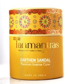 Earthen Sandal Dhoop Cones (Pack of 40)